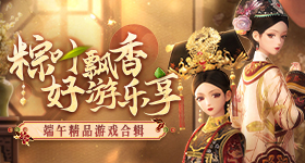 原来吃完虾不能马上运动