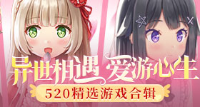 大量印度人排队报名学日语