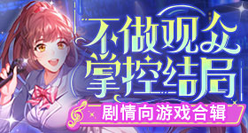 孙怡的裙子不会打结吗