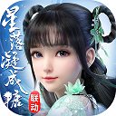 四代泡泡回复
