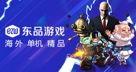 曝小英带货佣金