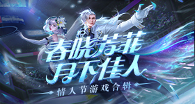 张雪机车昙花五现了