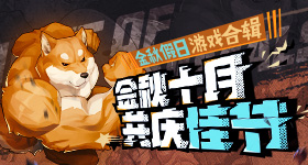 死神传说txt下载桌面端客户版
