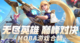 岁女子花万求子反得一身妇科病