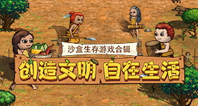 熟悉的樊振东又回来了