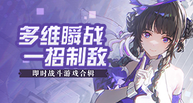 次列车被困隧道内超小时