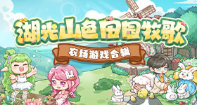 张雪机车捷克站夺冠