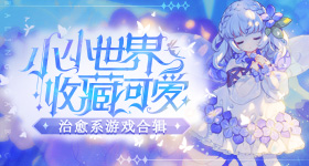 孙颖莎甜妹攻击