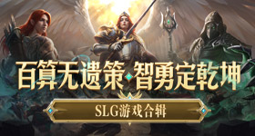 夏日歌会