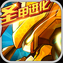 狼队信