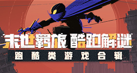 杨颖要求黑粉公开赔礼道歉