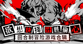 何超盈坐奚梦瑶家人旁边