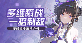 山西煤矿爆炸点附近出现积水